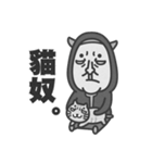 super duper Badass（個別スタンプ：37）
