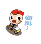 wutau family（個別スタンプ：2）