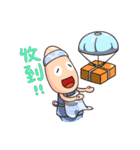 wutau family（個別スタンプ：4）