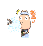 wutau family（個別スタンプ：7）