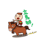 wutau family（個別スタンプ：10）