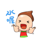 wutau family（個別スタンプ：13）