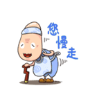 wutau family（個別スタンプ：14）