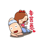 wutau family（個別スタンプ：15）