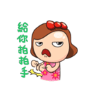 wutau family（個別スタンプ：20）