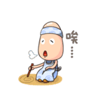 wutau family（個別スタンプ：24）