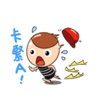 wutau family（個別スタンプ：25）