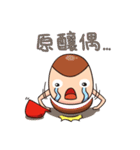 wutau family（個別スタンプ：27）