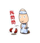 wutau family（個別スタンプ：32）