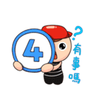wutau family（個別スタンプ：34）