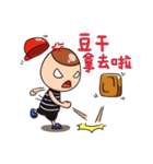 wutau family（個別スタンプ：36）
