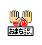 働け！ビジネすまん（個別スタンプ：6）