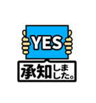 働け！ビジネすまん（個別スタンプ：7）