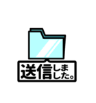 働け！ビジネすまん（個別スタンプ：10）