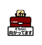 働け！ビジネすまん（個別スタンプ：13）