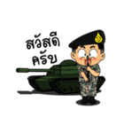 Royal Thai Army Animated（個別スタンプ：1）