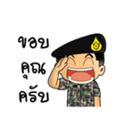 Royal Thai Army Animated（個別スタンプ：2）