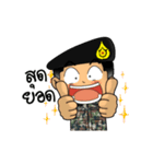 Royal Thai Army Animated（個別スタンプ：3）