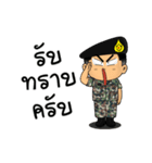 Royal Thai Army Animated（個別スタンプ：7）