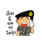 Royal Thai Army Animated（個別スタンプ：10）