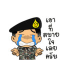 Royal Thai Army Animated（個別スタンプ：11）