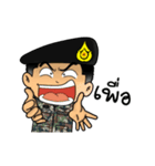 Royal Thai Army Animated（個別スタンプ：12）