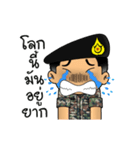 Royal Thai Army Animated（個別スタンプ：15）