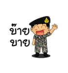 Royal Thai Army Animated（個別スタンプ：16）