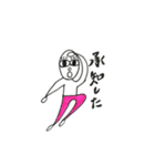 ゆるゆるまつげのすけ3（個別スタンプ：15）