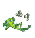 GofrogSoGood2（個別スタンプ：6）