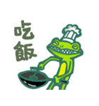 GofrogSoGood2（個別スタンプ：8）