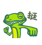 GofrogSoGood2（個別スタンプ：9）