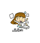 fighter final2 girl（個別スタンプ：3）