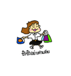 fighter final2 girl（個別スタンプ：6）