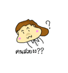 fighter final2 girl（個別スタンプ：12）