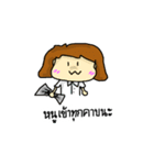 fighter final2 girl（個別スタンプ：24）