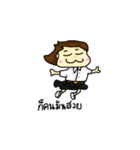 fighter final2 girl（個別スタンプ：26）