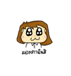 fighter final2 girl（個別スタンプ：34）