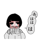 手癖男子（個別スタンプ：19）