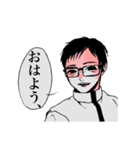 手癖男子（個別スタンプ：22）