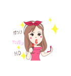 May Ngaea Khon wan Dookdik（個別スタンプ：14）