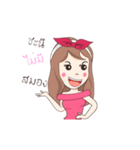 May Ngaea Khon wan Dookdik（個別スタンプ：15）