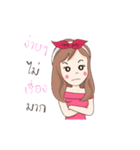 May Ngaea Khon wan Dookdik（個別スタンプ：22）