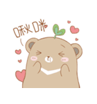 Bearbaby( Rice Milk ＆ his friends )（個別スタンプ：1）