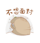 Bearbaby( Rice Milk ＆ his friends )（個別スタンプ：11）