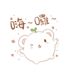Bearbaby( Rice Milk ＆ his friends )（個別スタンプ：15）