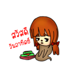 CheeWee Kru（個別スタンプ：1）