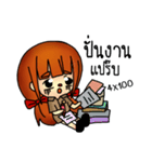 CheeWee Kru（個別スタンプ：2）