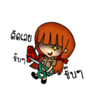 CheeWee Kru（個別スタンプ：3）