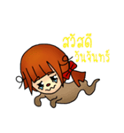 CheeWee Kru（個別スタンプ：5）